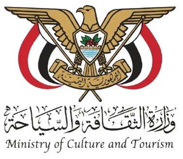 الثقافة والسياحة